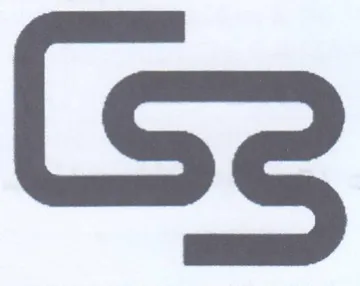 se trademark logo