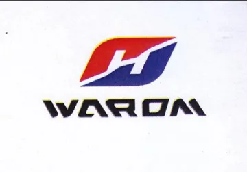 حجان ةمي trademark logo
