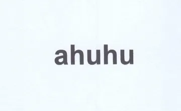 ahuhu trademark logo