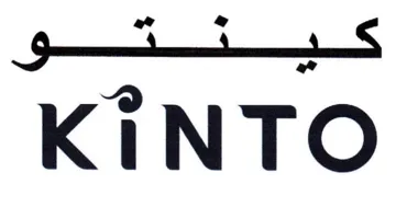 Sis KINTO
