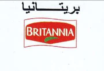 ELTA بريكنانيا قال trademark logo