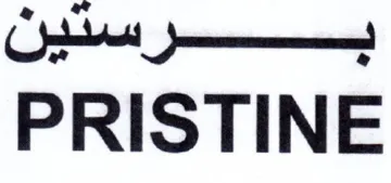 PRISTINE trademark logo