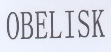 BELISK trademark logo