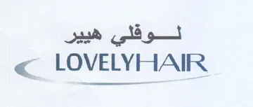 LOVELYHAIR لوفقلي هيير