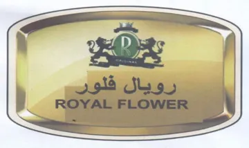 1 0 50 - y 58 4 trademark logo