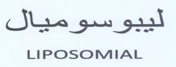 Sra gs 9235 LIPOSOMIAL