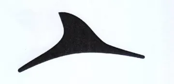 >< trademark logo