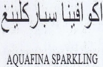 acu ou Lal AQUAFINA SPARKLING trademark logo