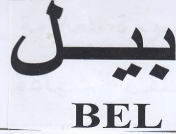J a & to BEL.