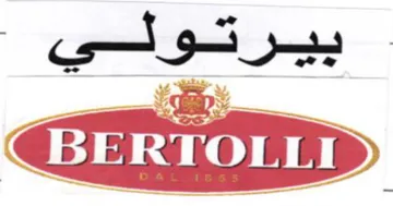 BERTOLLI trademark logo
