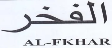 AL-FKHAR
