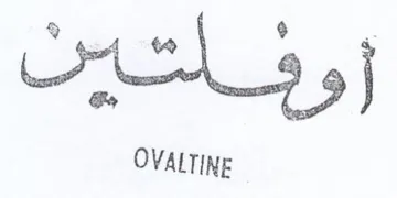 OVALTINE