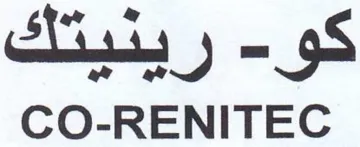 CO-RENITEC كو رينيتك