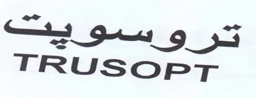 TRUSOPT trademark logo