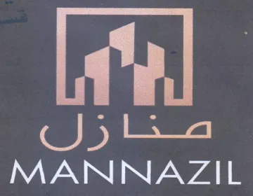 MANNAZIL trademark logo
