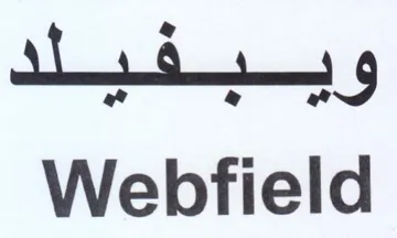 Madang Webfield trademark logo