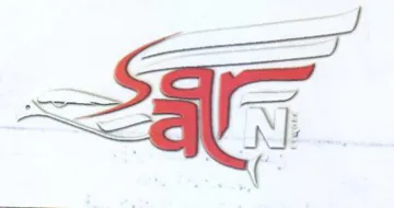 ع trademark logo