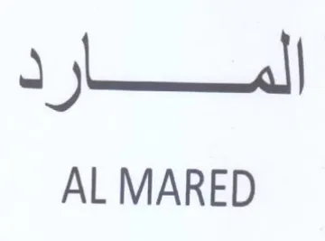 AL MARED السسسارد trademark logo