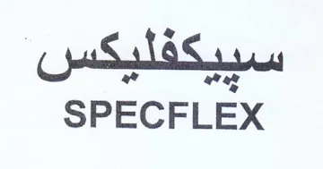 SPECFLEX trademark logo