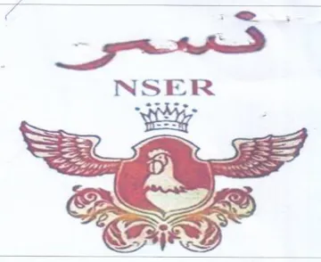 OZ 24 -3 كر trademark logo