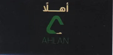 = j trademark logo