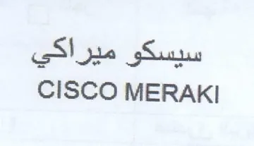 CISCO MERAKI سيسكو ميراكي trademark logo