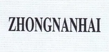 ZHONGNANHAI trademark logo