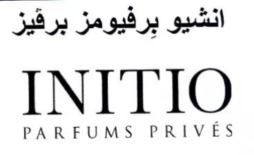 PAREUMS PRIVES انشيو برفيومز برفين trademark logo