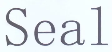 Seal trademark logo