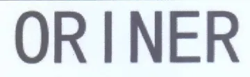 ORINER trademark logo