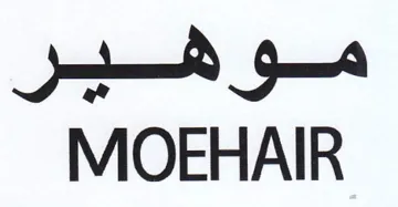 SA MOEHAIR trademark logo