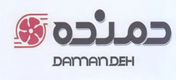 دمرزده trademark logo