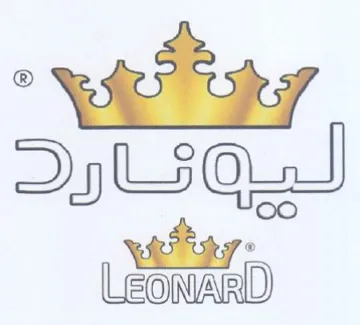 ليونارد