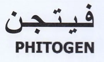 فيص