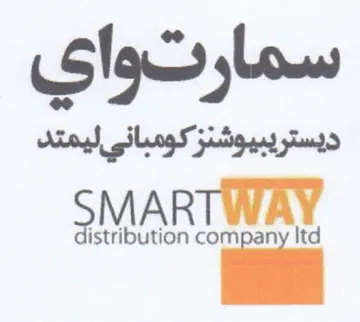 WS lo سمار