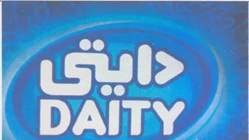 DAITY