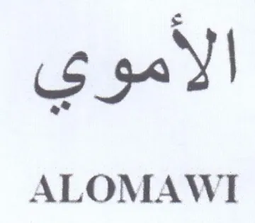 ALOMAWI