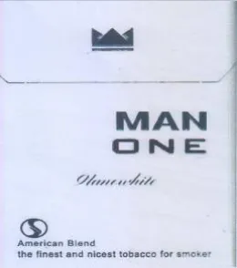the finest and nicest tobacco for smoker تكد