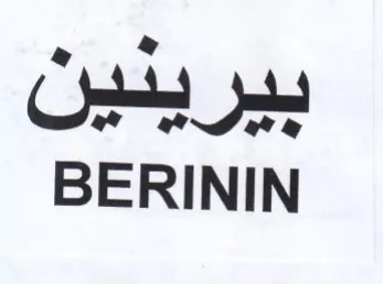 BERININ