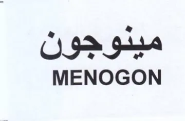 oe MENOGON trademark logo