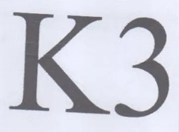 K3