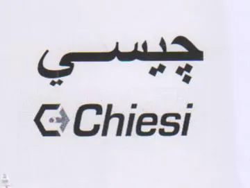 Chiesi