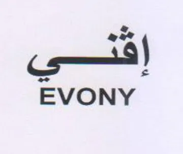 EVONY إفني