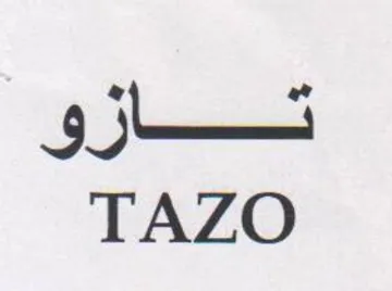 TAZO تسعسان و