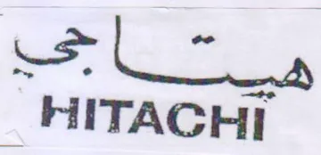 HITAGHI