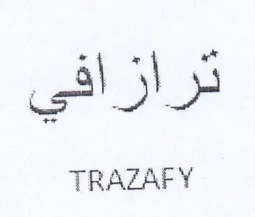 TRAZAFY