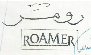 feo ROAMER