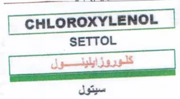 CHLOROXYLENOL SETTOL سيتول