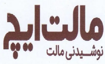 الث أبن trademark logo