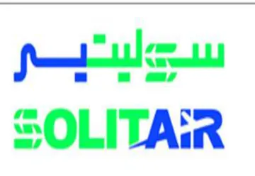 SOLITAIR trademark logo
